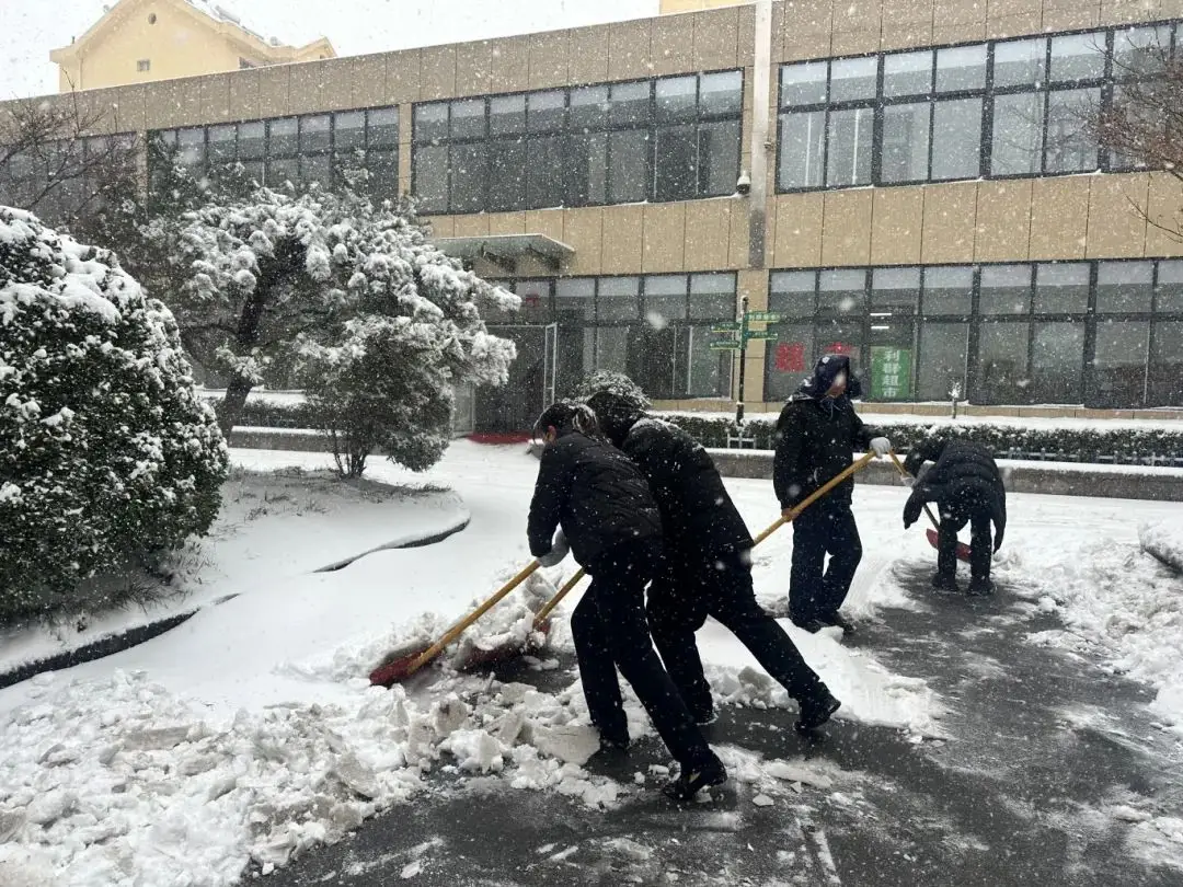 Corrente calda nell'ondata di freddo